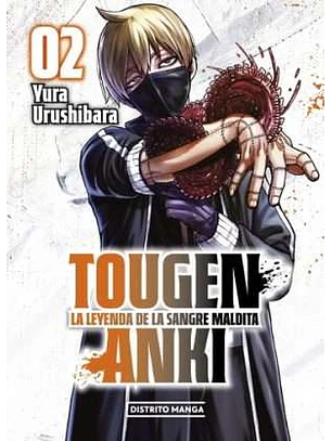 Tougen Anki: La Leyenda De La Sangre Maldita 2