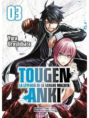 Tougen Anki: La Leyenda De La Sangre Maldita 3