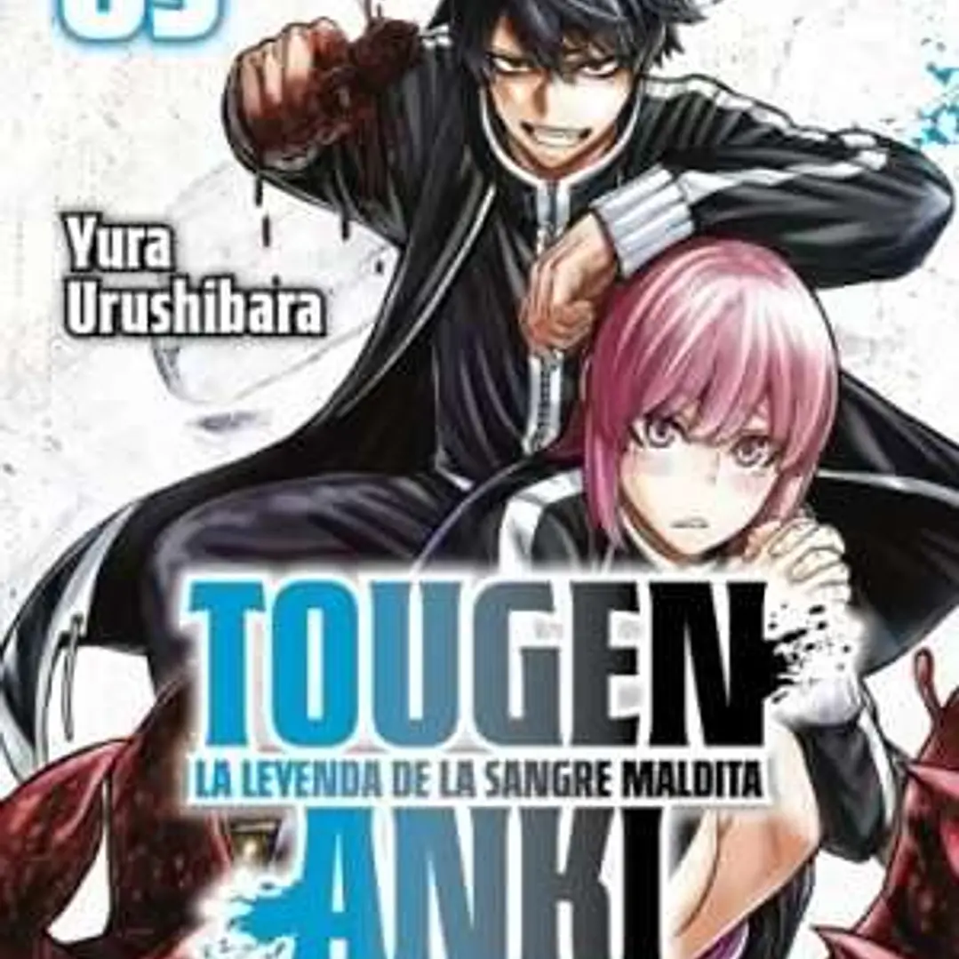 Tougen Anki: La Leyenda De La Sangre Maldita 3 1
