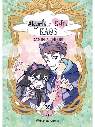 Alegria Y Sofia Kaos 5