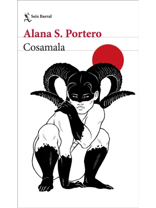 Cosamala