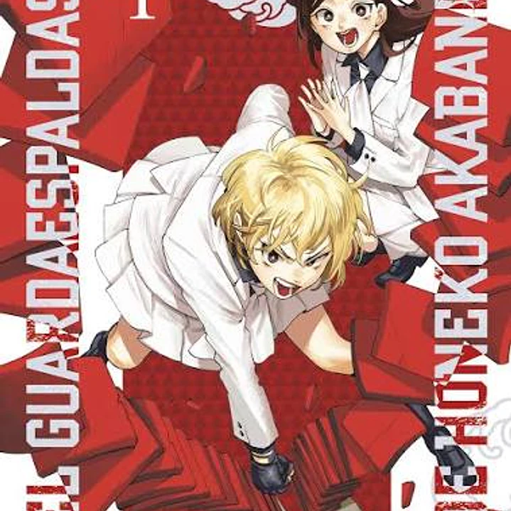 El Guardaespaldas De Honeko Akabane 4 	 1