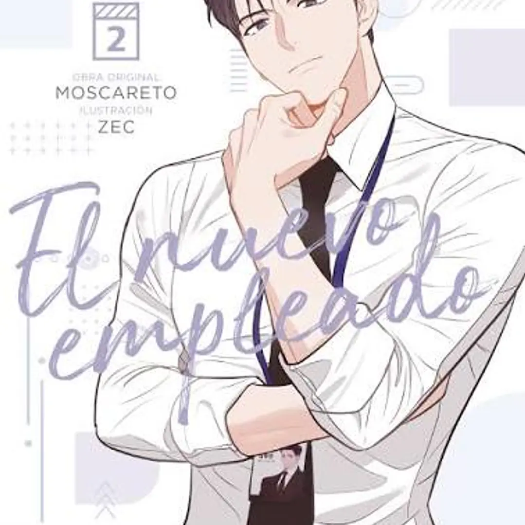 El Nuevo Empleado 2 1