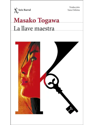 La Llave Maestra