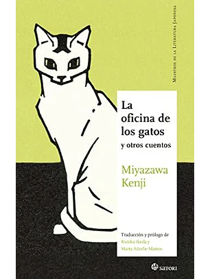 La Oficina De Los Gatos Y Otros Cuentos 
