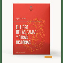 El Libro De Las Camas Y Otras Historias