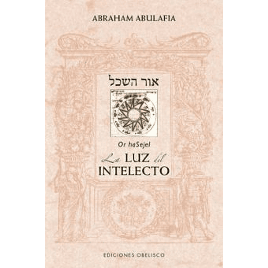 La Luz Del Intelecto