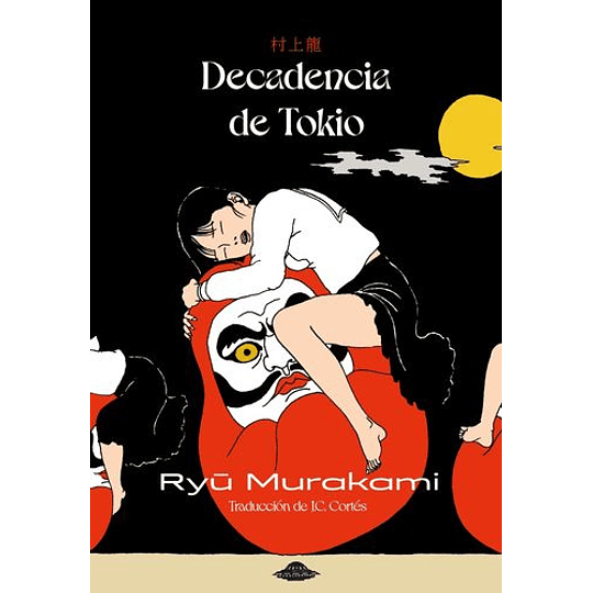 Decadencia De Tokio