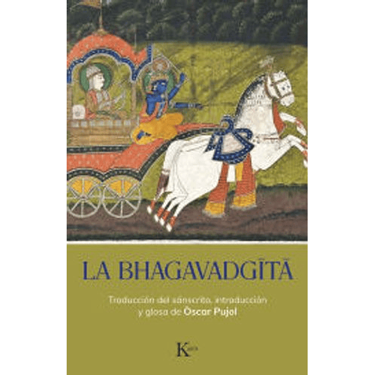 La Bhagavadgita