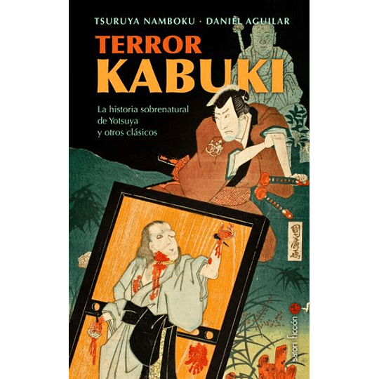 Terror Kabuki