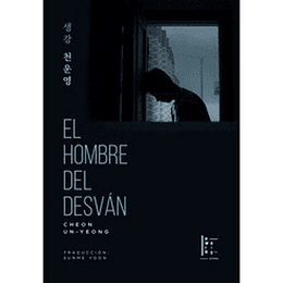 El Hombre Del Desván