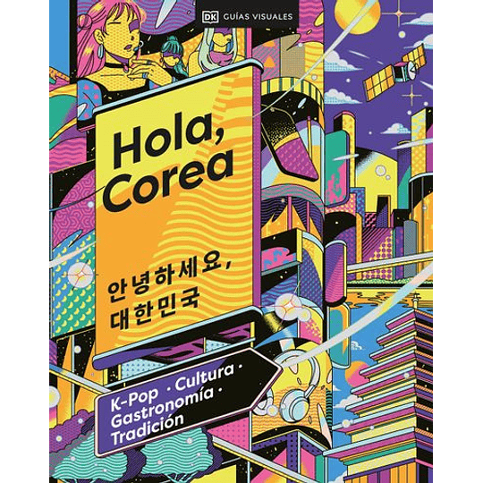 Hola, Corea