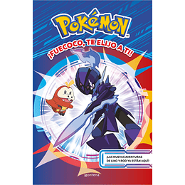 Fuecoco, Te Elijo A Ti! (Colección Pokémon)  	