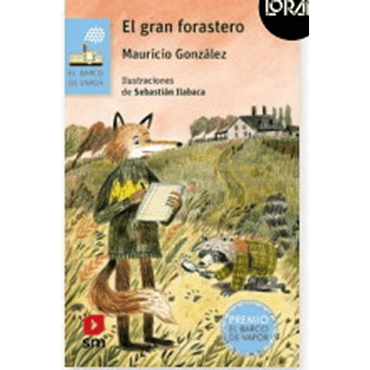 El Gran Forastero