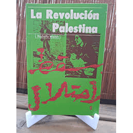 La Revolucion Palestina