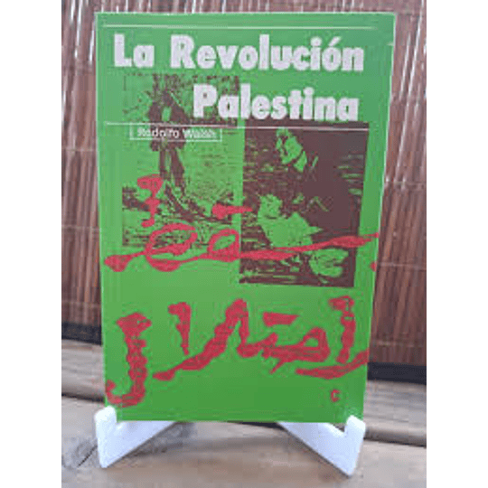 La Revolucion Palestina