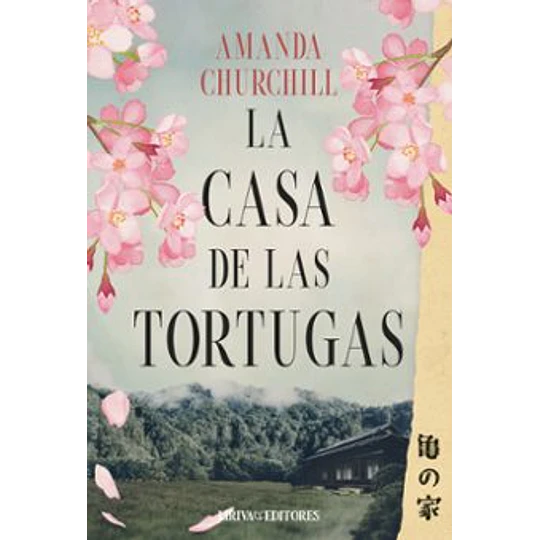 La Casa De Las Tortugas