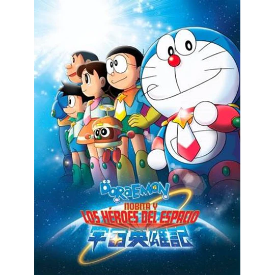 Doraemon: Nobita Y Los Héroes Del Espacio