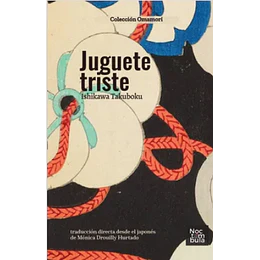 Juguete Triste