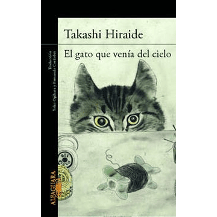 Gato Que Venia Del Cielo, El 1