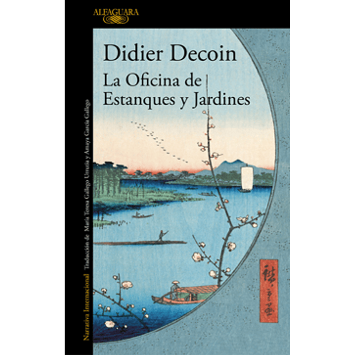 La Oficina De Estanques Y Jardines 1