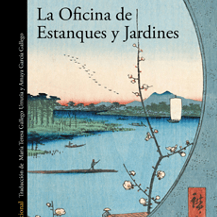 La Oficina De Estanques Y Jardines 1