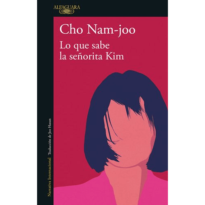 Lo Que Sabe La Señora Kim 1