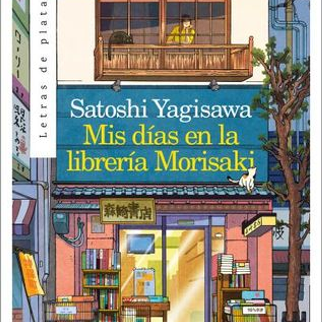 Mis Dias En La Libreria Morisaki 1