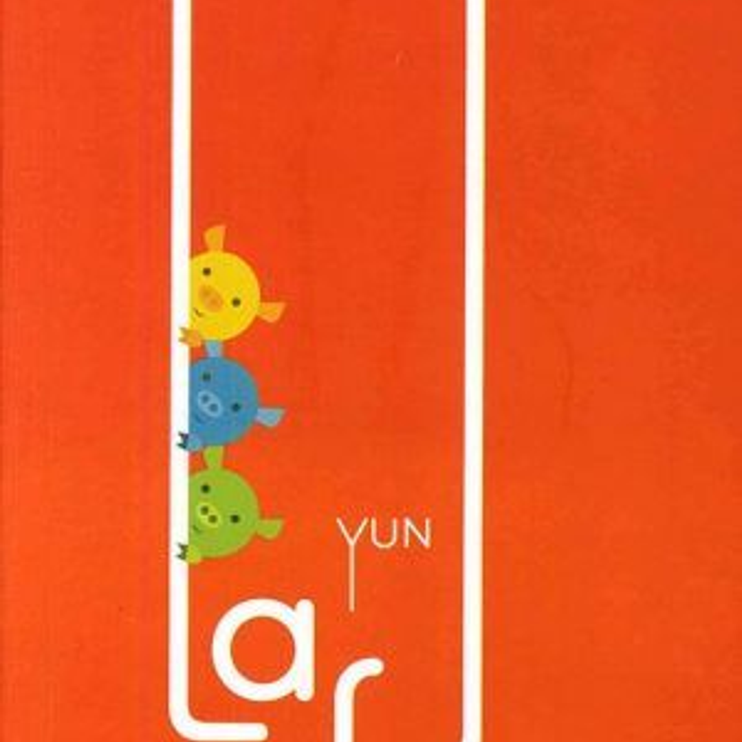 El Largo Libro De Los Cerditos 1