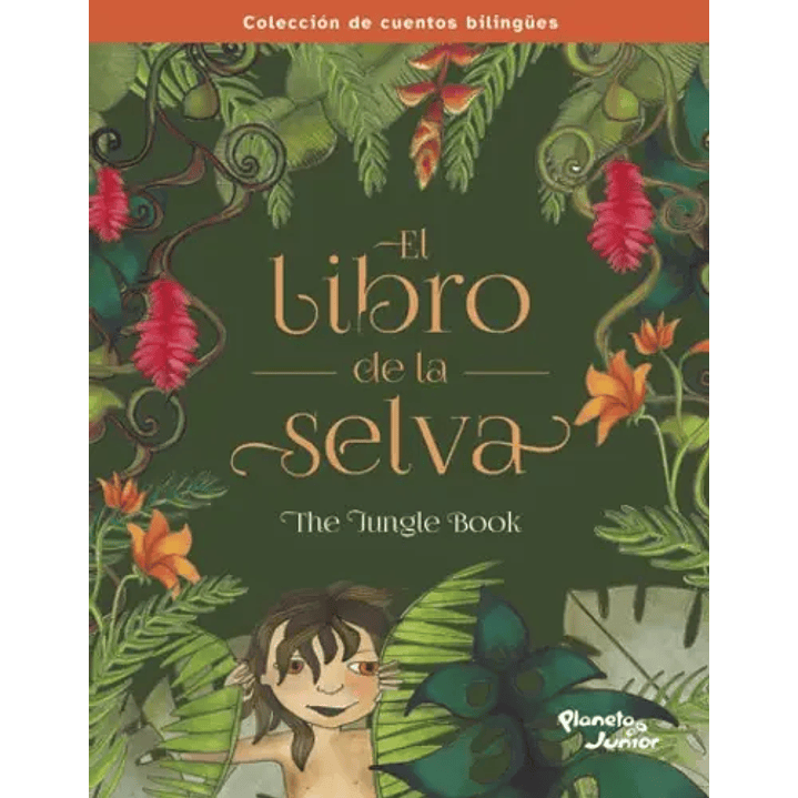 El Libro De La Selva 1
