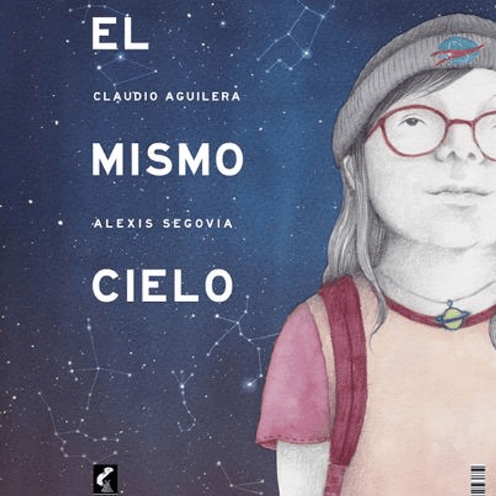 El Mismo Cielo 1
