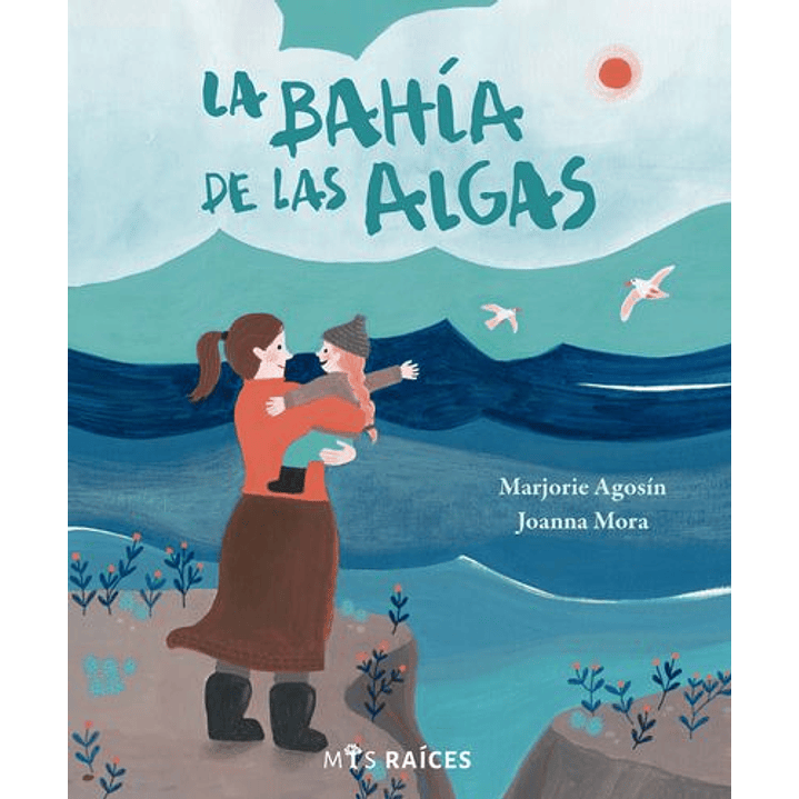 La Bahia De Las Algas 1
