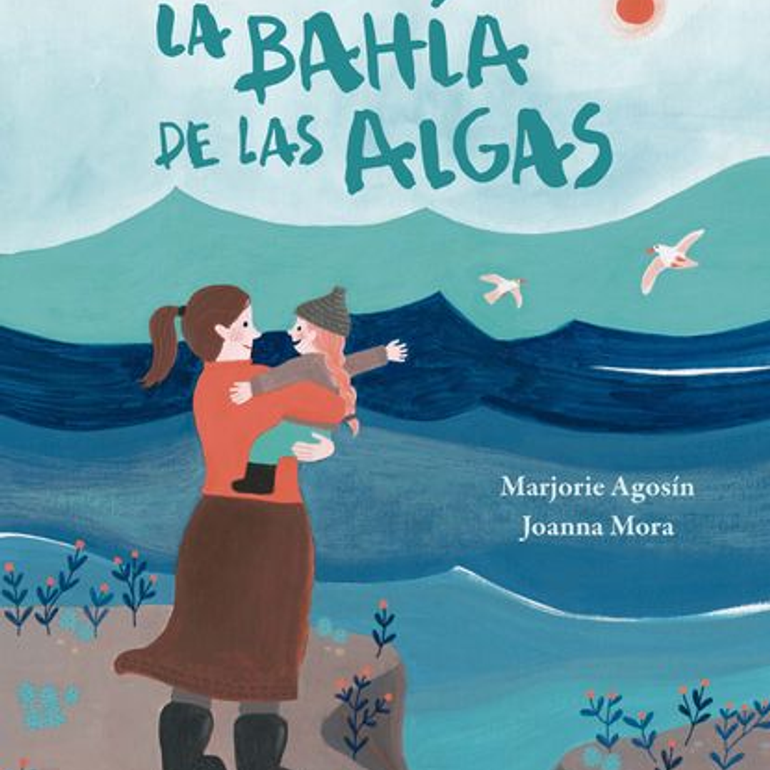 La Bahia De Las Algas 1
