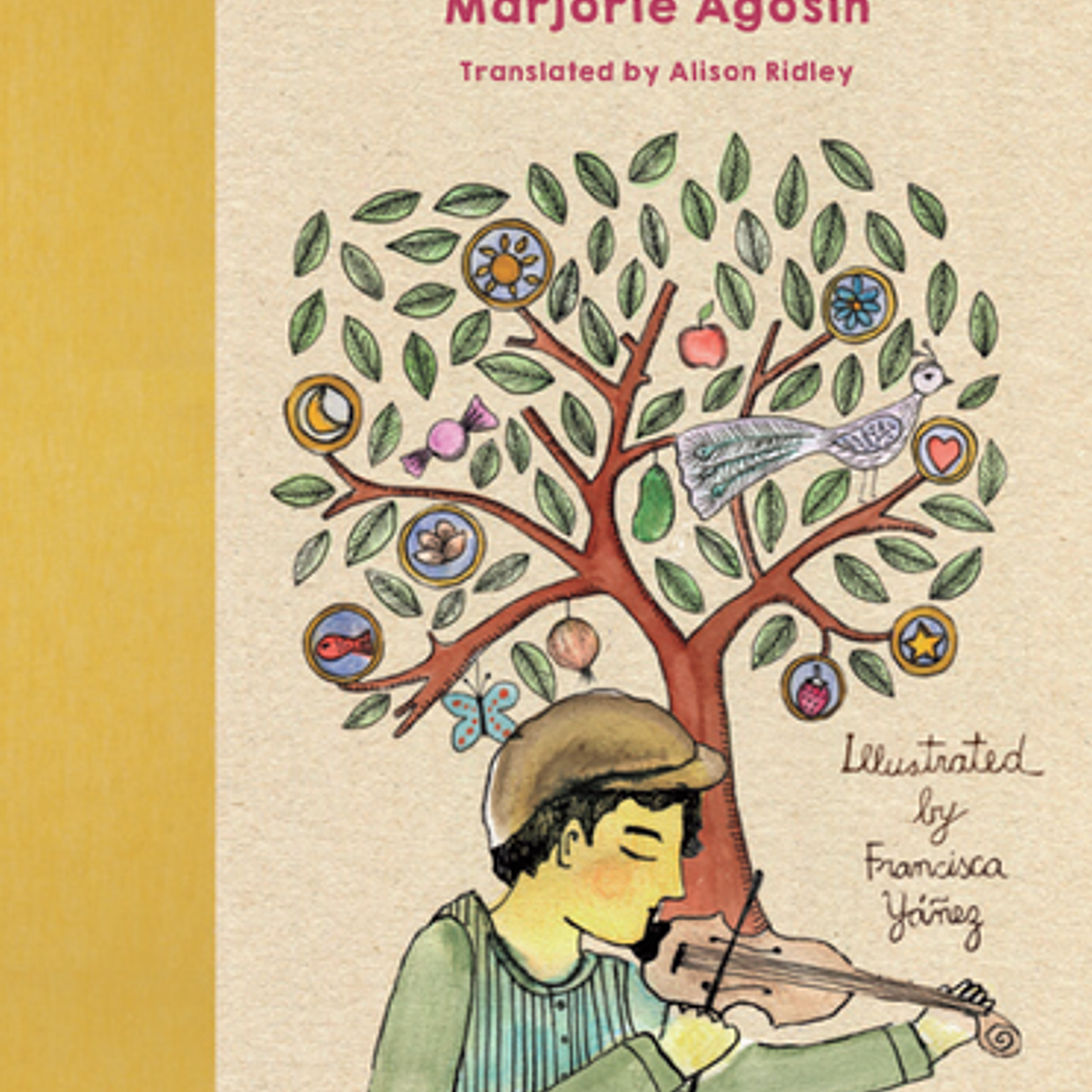 The Flowering Tree 1