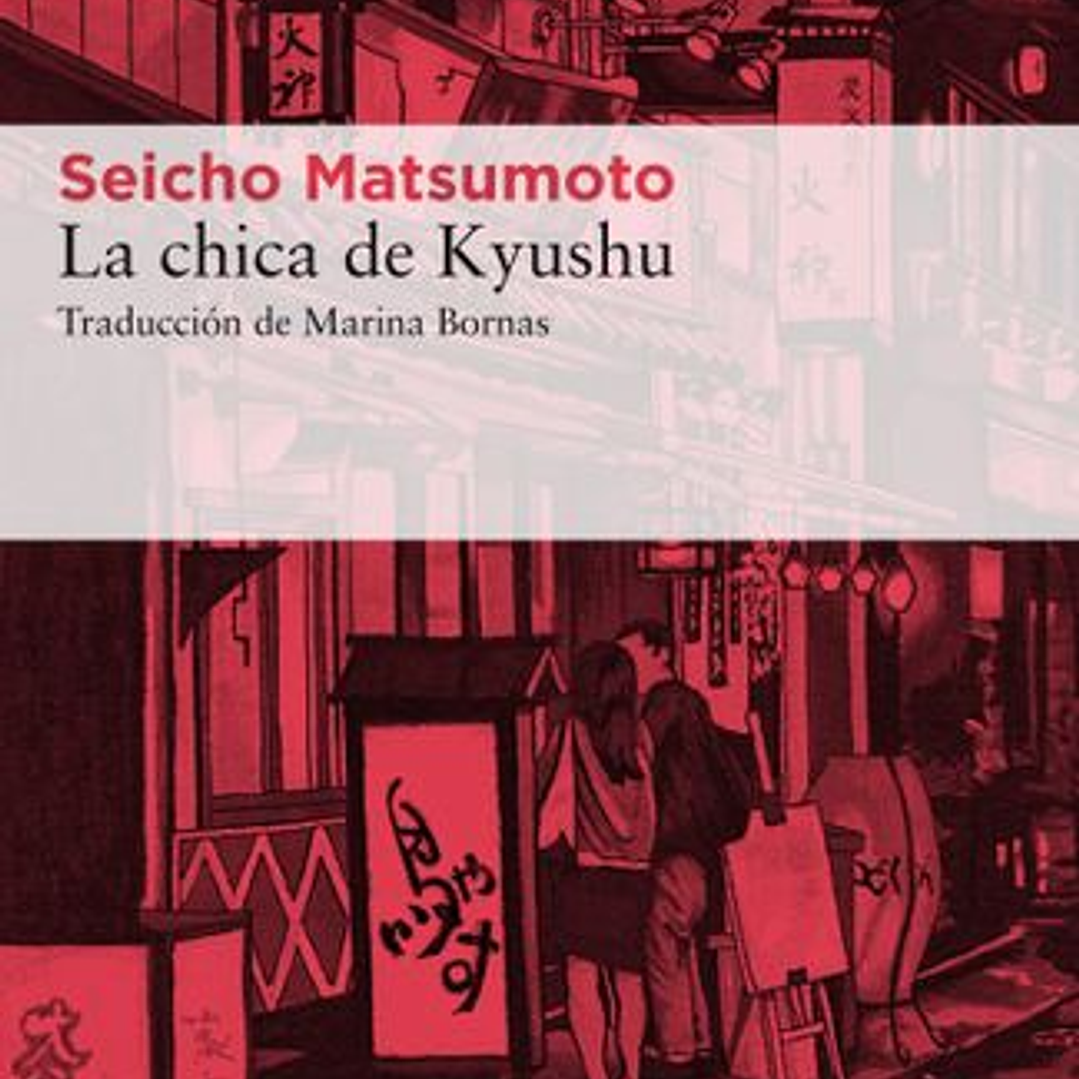 La Chica De Kyushu 1