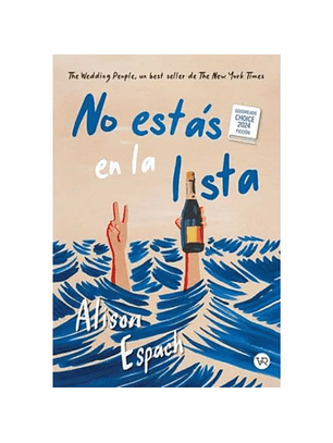 No Estas En La Lista