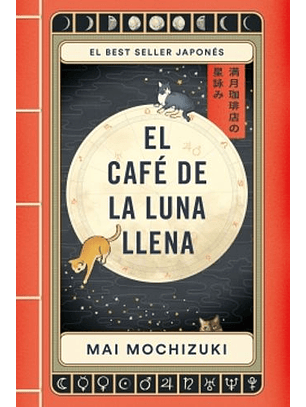 El Cafe De La Luna Llena