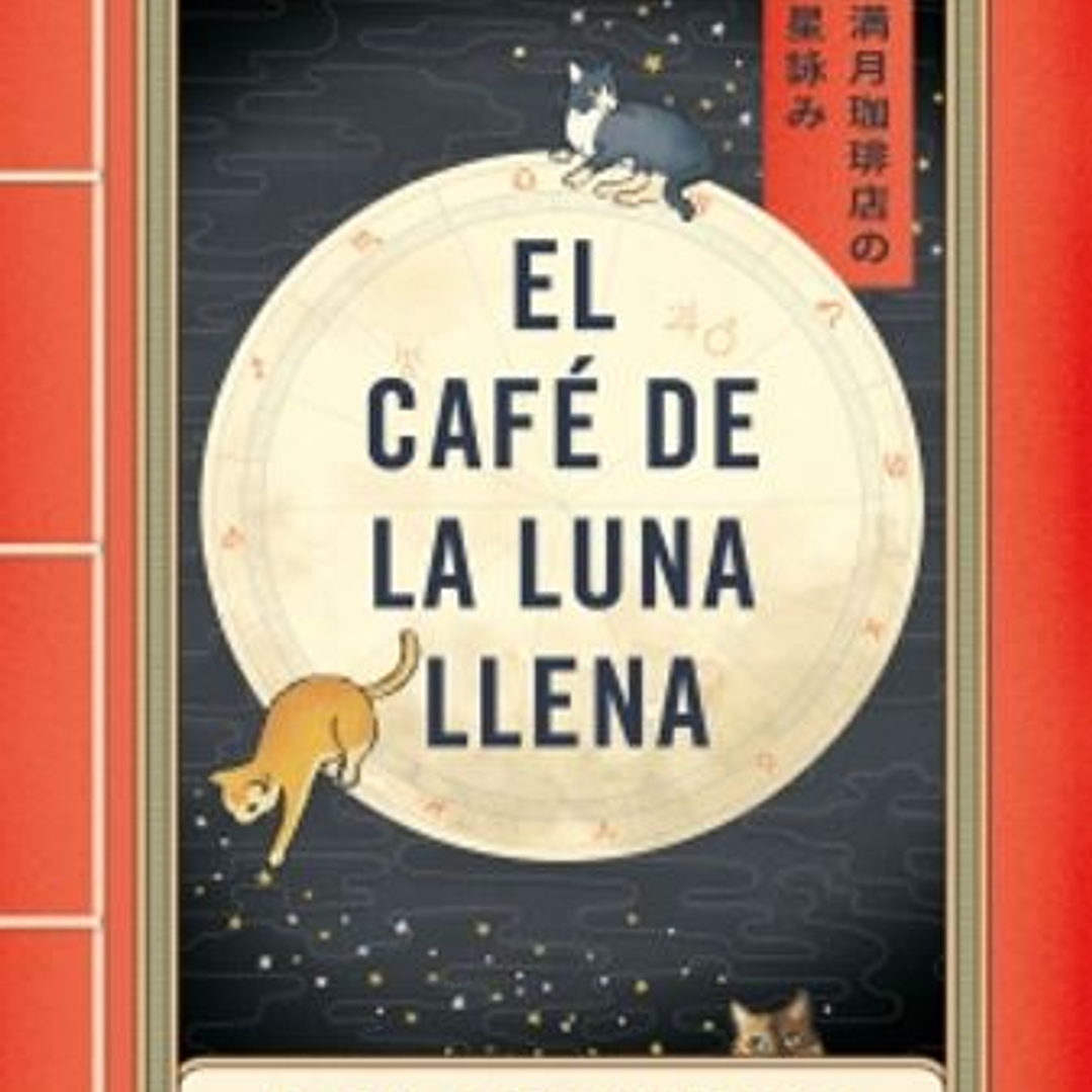 El Cafe De La Luna Llena 1