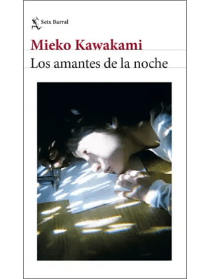 Los Amantes De La Noche