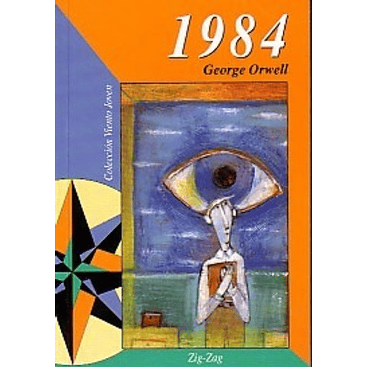1984 1