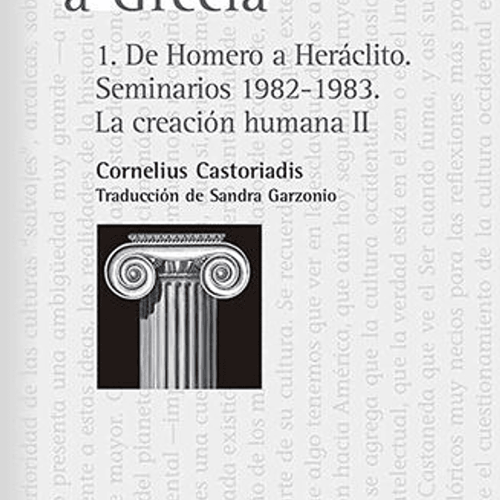 Lo Que Hace A Grecia 1