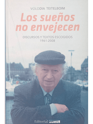 Los Sueños No Envejecen