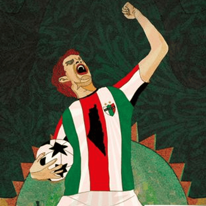 Palestino Un Club Unico En El Mundo - Vientos Del Pueblo 1