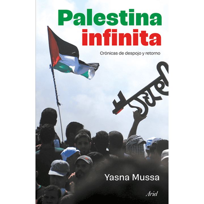 Palestina Infinita 1