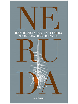 Residencia En La Tierra Tercera Residencia