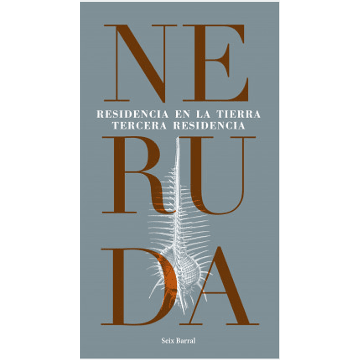 Residencia En La Tierra Tercera Residencia 1