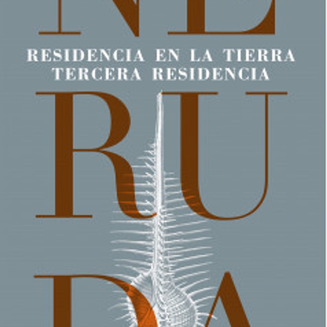 Residencia En La Tierra Tercera Residencia 1