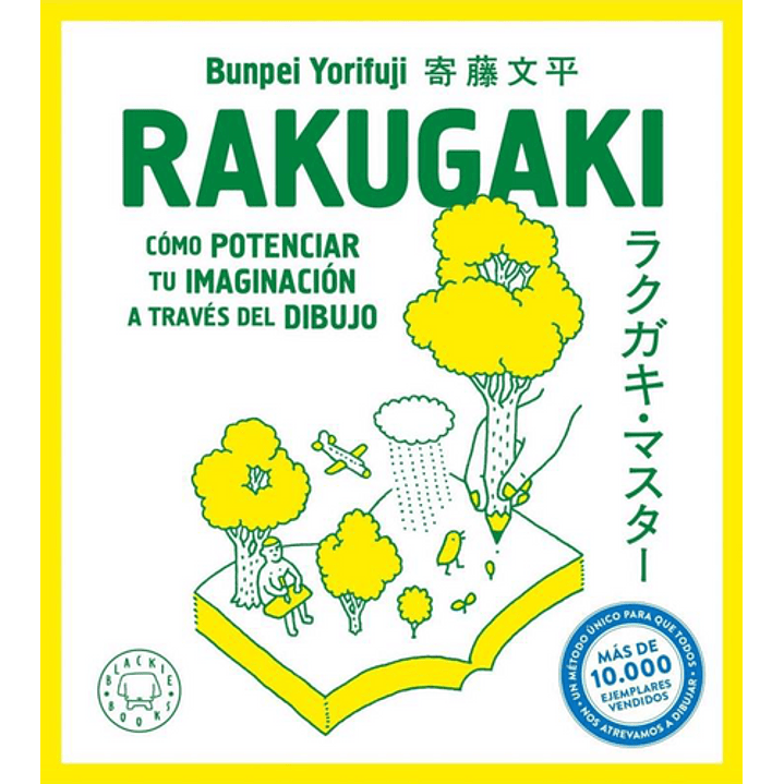 Rakugaki - Como Potenciar Tu Imaginacion A Traves Del Dibujo 1