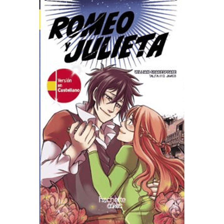 Romeo Y Julieta (Ed. Bilingue Castellano-ingles) 1