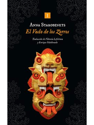 El Vado De Los Zorros